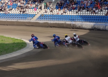 Orzeł Łódź przegrał u siebie z Wilkami Krosno