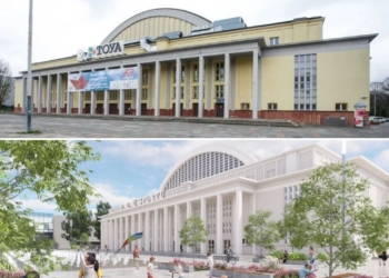 Pałac Sportu w Łodzi