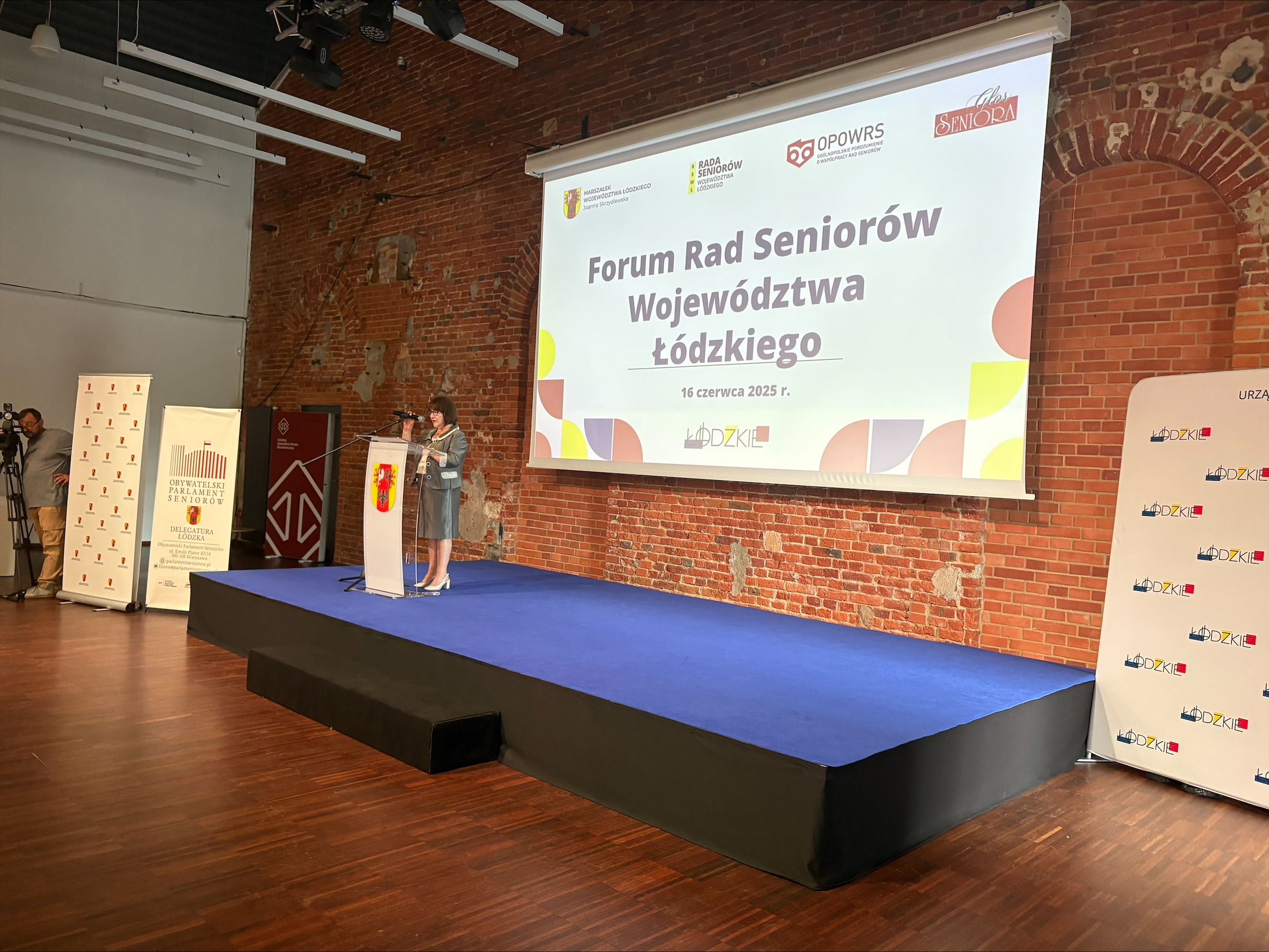 Seniorzy opanowali ŁSSE. Pierwsze Forum Rad Seniorów w województwie łódzkim 2 Seniorzy opanowali ŁSSE. Pierwsze Forum Rad Seniorów w województwie łódzkim