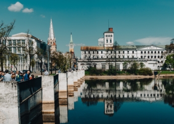 Centralne Muzeum Włókiennictwa na muzycznie i modowo. Będą koncerty i wystawa