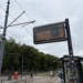 Tramwaje jeżdżą, ale... wirtualnie. "Tablica po prostu się zawiesiła" 18 Tramwaje jeżdżą, ale... wirtualnie. Chaos komunikacyjny na Zachodniej