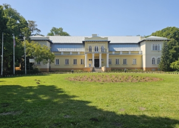 Zakończono rewitalizację parku Olszewskich w Bełchatowie. "Chcemy, żeby to była wizytówka miasta"