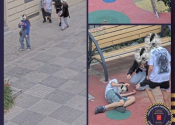Kolejny nieletni pod wpływem alkoholu. Interwencja straży miejskiej w Łodzi