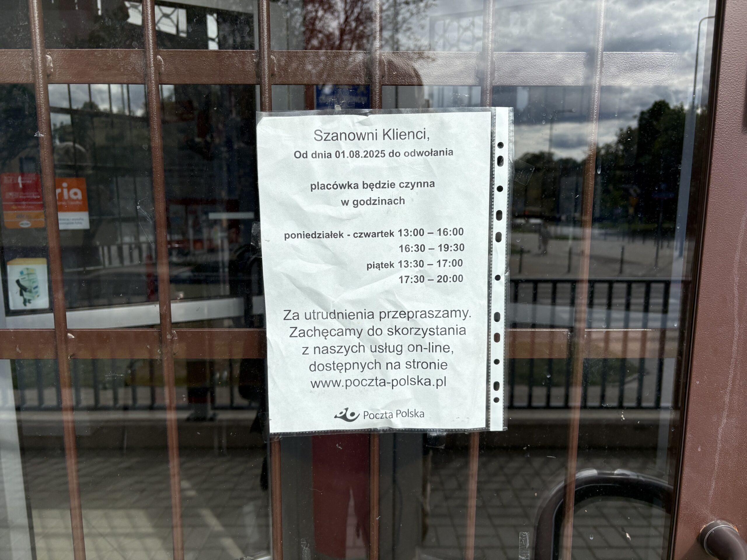 Braki kadrowe w poczcie na Bałutach, fot. M. Dąbrowski