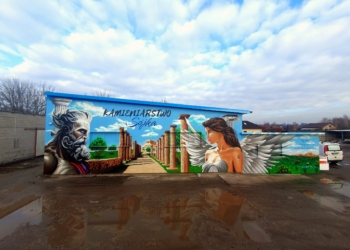 kruK Maluje, czyli Adam Wirski | Łódzkie, jestem stąd 6 Mural autorstwa kruK Maluje