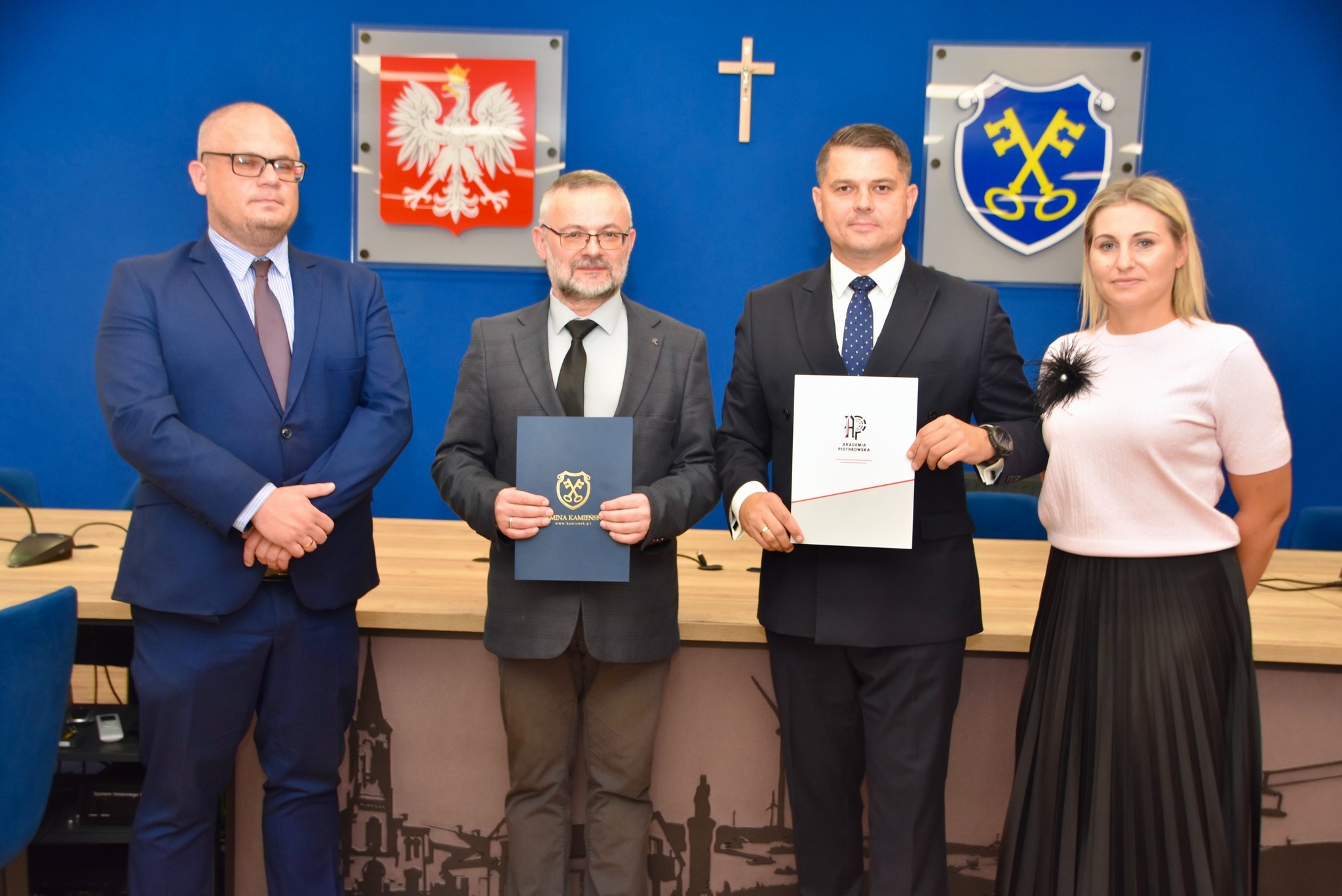 Akademia Piotrkowska