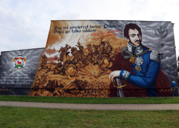 kruK Maluje, czyli Adam Wirski | Łódzkie, jestem stąd 4 Mural autorstwa kruK Maluje