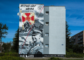kruK Maluje, czyli Adam Wirski | Łódzkie, jestem stąd 3 Mural autorstwa kruK Maluje