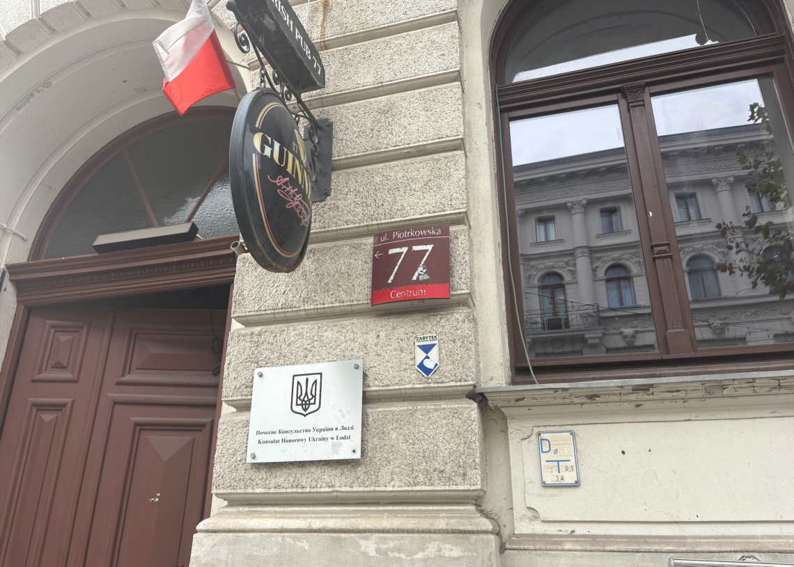 Eksmisje dwóch lokali na Piotrkowskiej. Wynajmowała je firma mająca zadłużenie sięgające 2 milionów złotych