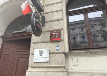 Eksmisje dwóch lokali na Piotrkowskiej. Wynajmowała je firma mająca zadłużenie sięgające 2 milionów złotych