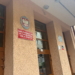 Kibolska bójka pod szkołą w Łodzi. Zawinić miały... zeszyty z emblematem Widzewa