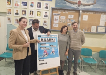 Bezpłatna nauka pływania dla dzieci w klasach 1-3. W Łodzi rusza program "Kijanka"
