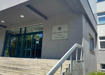 Nowa szkoła policyjna w Sieradzu od 2026 roku