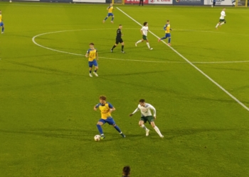 Zwycięski gol w przedostatniej minucie! Unia Skierniewice - Śląsk II Wrocław 2:1 [ZDJĘCIA]