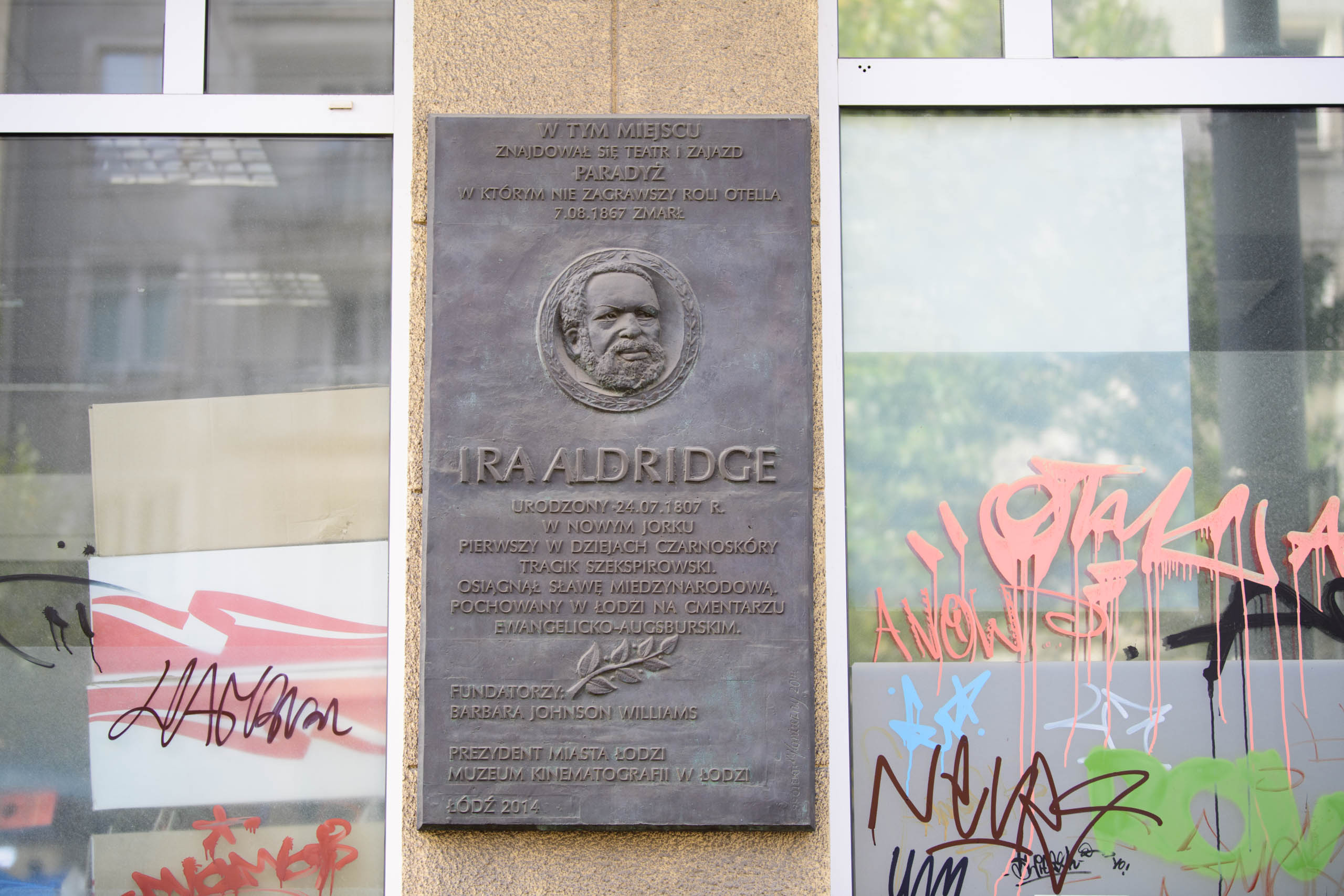 Lodzkie Podworka Piotrkowska 175 Fot Sebastian Szwajkowski 4