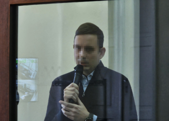 Sebastian M. stanął przed piotrkowskim sądem