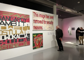 Muzeum Sztuki na nowo