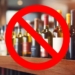 Zakaz sprzedaży alkoholu w Łodzi po godz. 22. Lekarze apelują 7 Pierwszy weekend nocnej prohibicji w Łodzi. Na ulicach miasta spokój