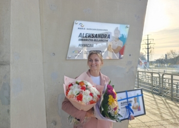Pływaczka Aleksandra Urbańczyk-Olejarczyk w Galerii Sław Łódzkiego Sportu. "Jest to dla mnie ogromne wyróżnienie"