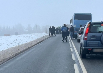 Atak na autokar kibiców Unii Skierniewice. Policja pokrzyżowała plany kibolom z Grudziądza