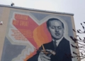 Sieradz stawia na murale. Ozdobią miasto z okazji jego 890. urodzin 4 Sieradz stawia na murale. Ozdobią miasto z okazji jego 890 urodzin