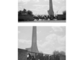 1000000190 scaled