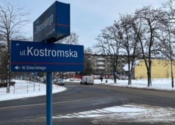 Nowe rondo w Piotrkowie Trybunalskim? Ma usprawnić ruch na problematycznym skrzyżowaniu 8 Problematyczne skrzyżowanie w Piotrkowie Trybunalskim. U zbiegu ulic Kostromskiej i Dmowskiego powstanie rondo?