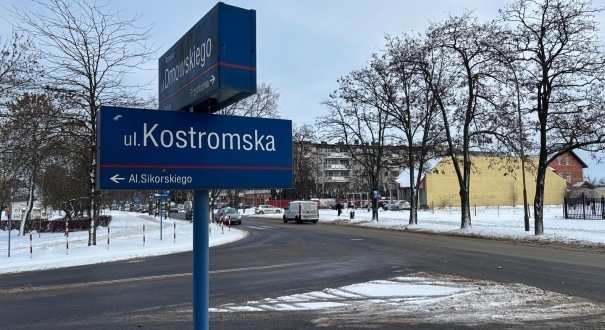 Problematyczne skrzyżowanie w Piotrkowie Trybunalskim. U zbiegu ulic Kostromskiej i Dmowskiego powstanie rondo?