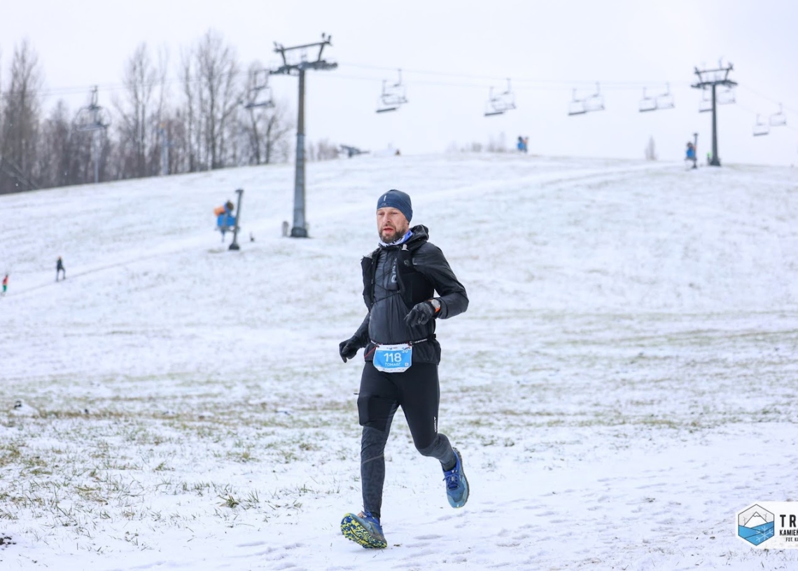 Ponad 500 zawodników i prawdziwie zimowa aura. W niedzielę 10. Trail Kamieńsk 1 Ponad 500 zawodników i prawdziwie zimowa aura. W niedzielę 10. Trail Kamieńsk