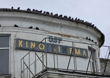 Kino „Kinema” w Radomsku będzie wyremontowane