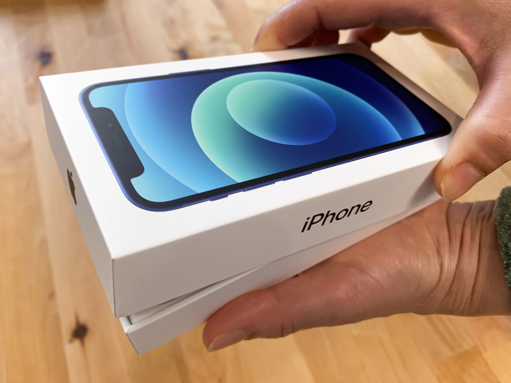 Jakie produkty Apple kupisz w Cortland? Przegląd najpopularniejszych kategorii