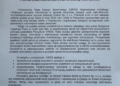 Dramat pracowników - mieli nie dostać pensji, ale muszą płacić PIT 2 processed 10CC8C50 1DA9 490A 9679 64EDD7C64463