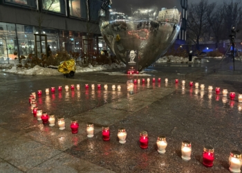 Łódź upamiętniła Pawła Adamowicza. Mija 7 lat od śmierci prezydenta Gdańska