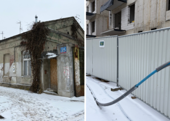 Zamarzająca woda na posesji przy Wróblewskiego. Powodem wykopana rura [ZDJĘCIA]