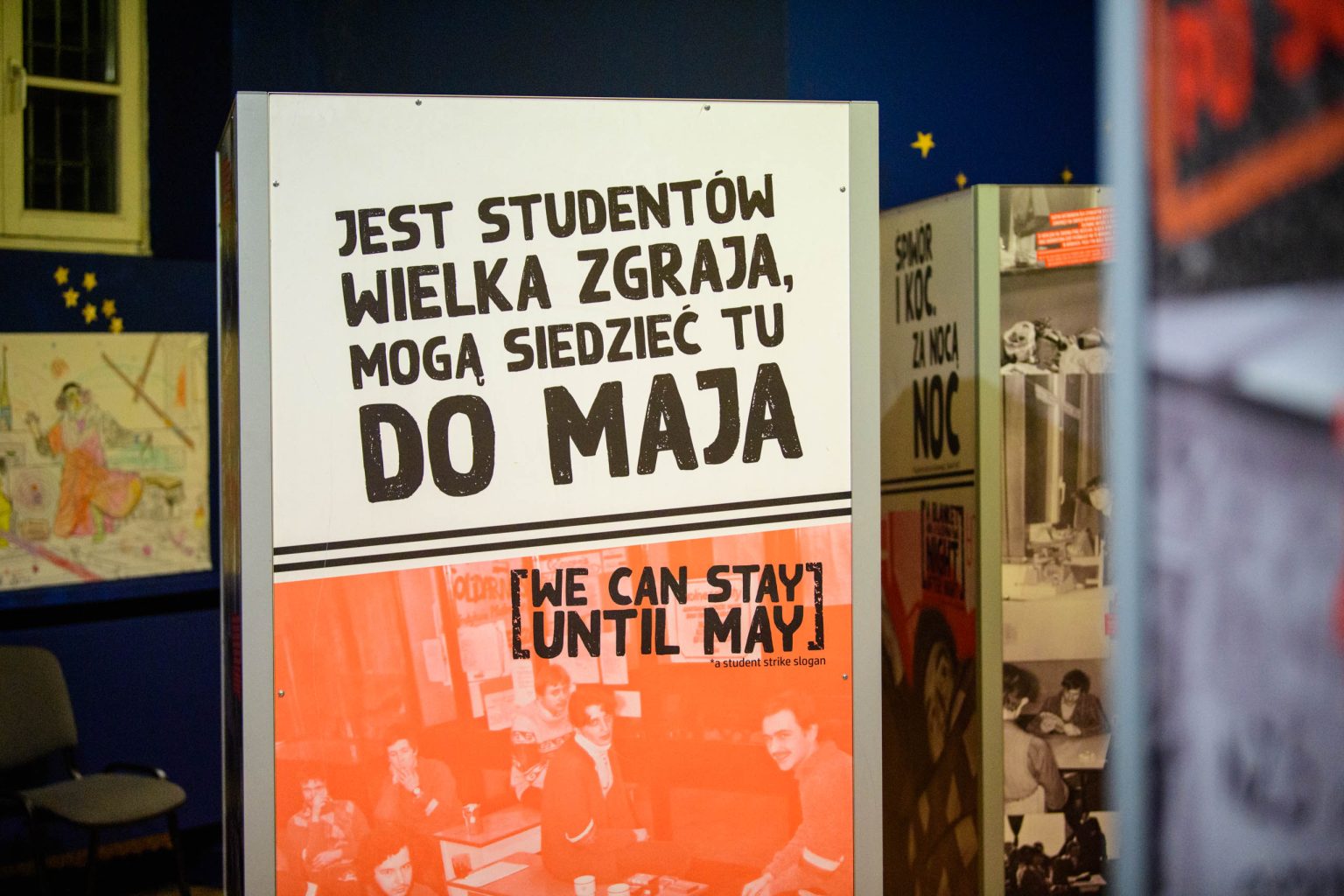 Wspomnienie Strajków studenckich w Muzeum Niepodległości fot Sebastian Szwajkowski_11 Wspomnienie Strajkow studenckich w Muzeum Niepodleglosci fot Sebastian Szwajkowski 11