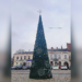 Boże Narodzenie w lutym? W Sieradzu to możliwe 7 Boże Narodzenie w lutym? W Sieradzu to możliwe
