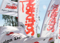 Solidarność zapowiada protest przed ŁUW