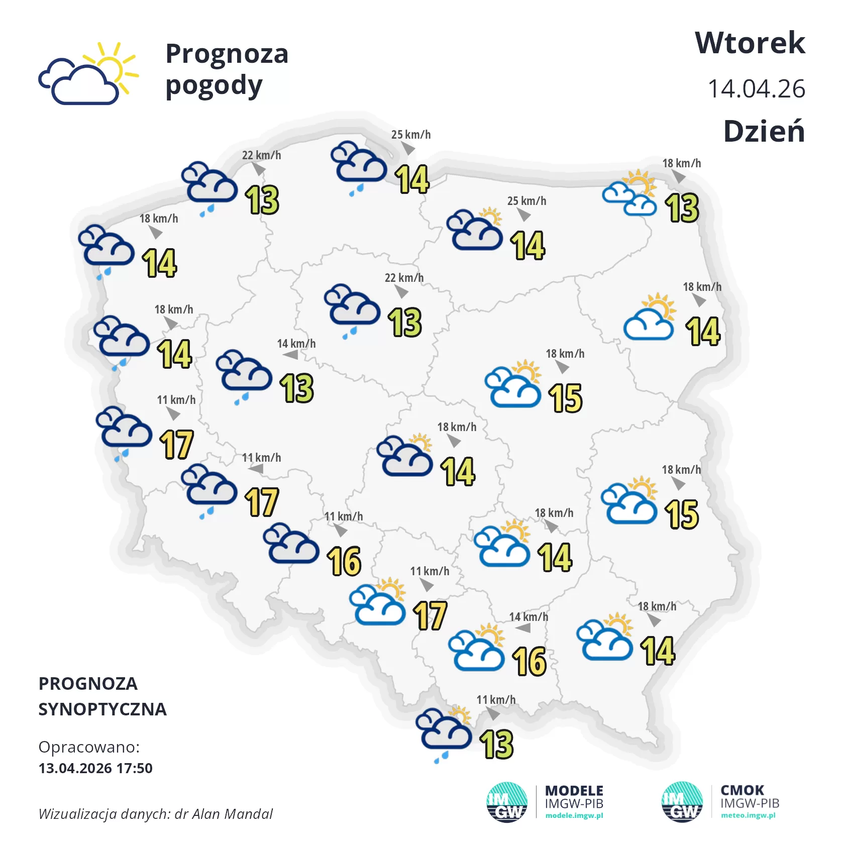 Wiosenny wtorek w Łódzkiem. Może padać deszcz 1 Wiosenny wtorek w Łódzkiem