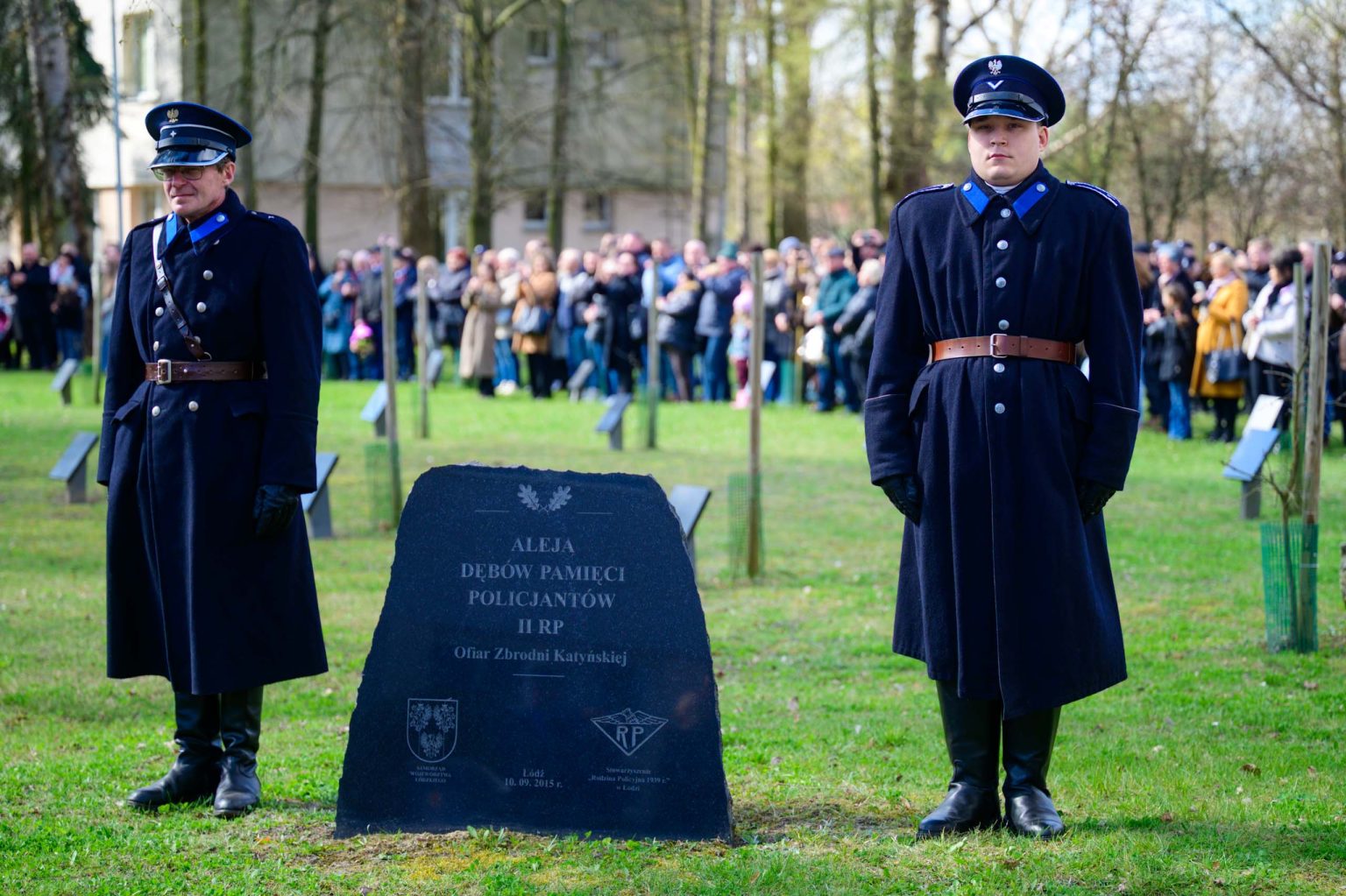 Subowanie nowych funkcjonariuszy policji w Lodzi fot Sebastian Szwajkowski 4