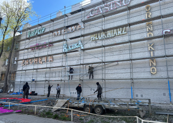 Łódź rozbłyśnie światłem neonów. Powstaje pierwsza taka miejska galeria