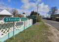 Szlaki widmo nad Wartą. Mapy sprzed 20 lat mylą rowerzystów