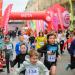 Mini Bieg Ulicą Piotrkowską Rossmann Run 2026. Rekordowe półtora tysiąca zawodników [ZDJĘCIA]