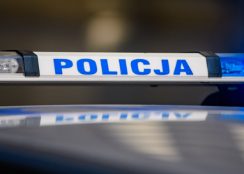 Policja fot Sebastian Szwajkowski 1