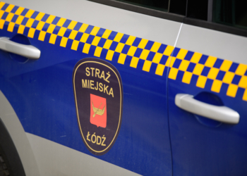 Straz Miejska fot Sebastian Szwajkowski 12 4