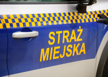 Straz Miejska fot Sebastian Szwajkowski 12 5