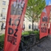 Śladami łódzkiej rewolucji. Muzeum zaprasza na wyjątkowy festiwal [ZDJĘCIA]