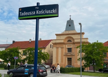 Tomaszów Mazowiecki modernizuje System Informacji Miejskiej