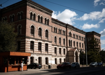 Collegium Anatomicum przejdzie metamorfozę. UMed modernizuje zabytkowy gmach przy Narutowicza