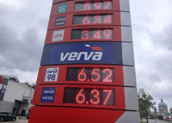 Koniec obniżek akcyzy na benzynę i olej napędowy