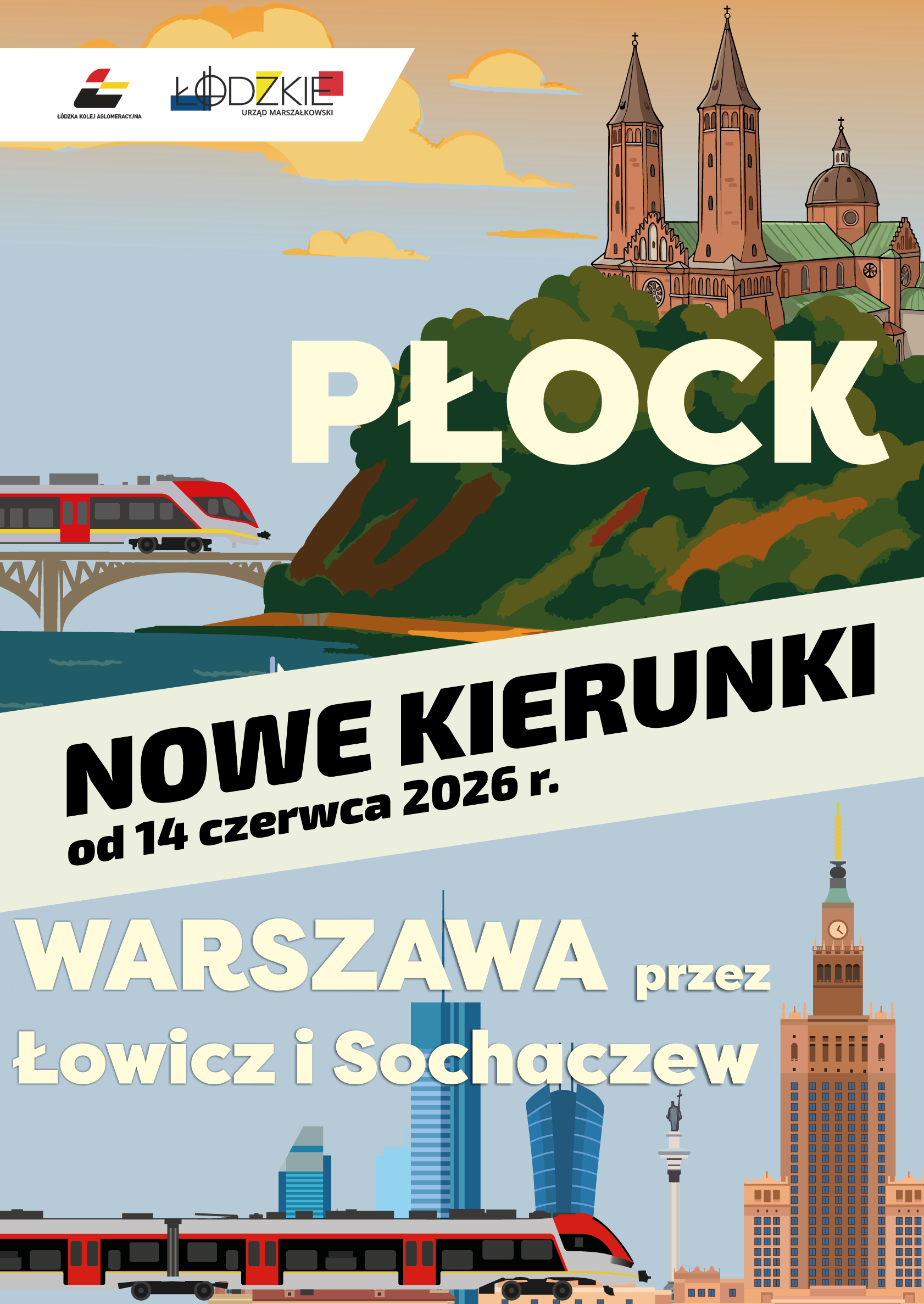 Nowy rozkład jazdy ŁKA. Więcej kierunków, więcej możliwości i koncertowe lato